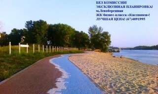 Апартаменты Green Stone Киев Апартаменты Делюкс-10