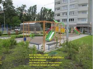 Апартаменты Green Stone Киев Апартаменты Делюкс-11